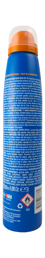 Dry Touch Sunscreen Spray SPF 50 — image 3
